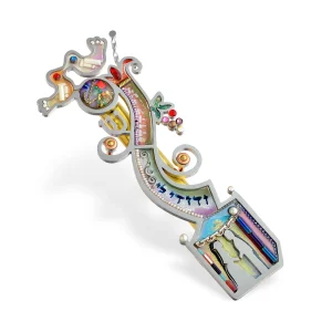 I Am My Beloved's Mezuzah - 1450385