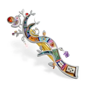 Learning Tree Mezuzah - 1450934