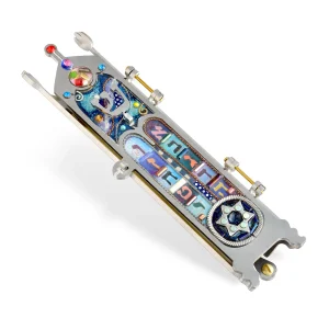 Safekeep Ark Mezuzah - 1451056