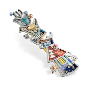 Ahava Shalom Dove Mezuzah - 1451719