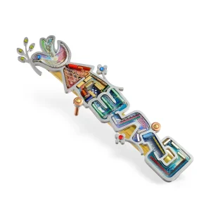 Tranquility Mezuzah - 1451827